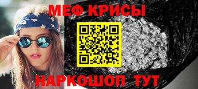 кокаин премиум Владимир