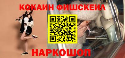 крисы Братск