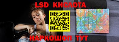 кокаин премиум Владимир