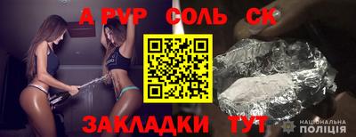ECSTASY Владикавказ