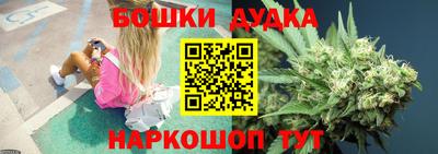 ECSTASY Владикавказ