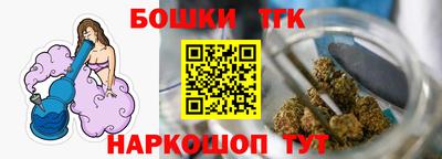 гидра Боровичи