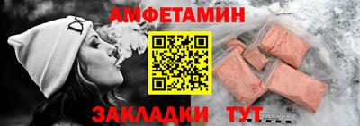 крисы Братск