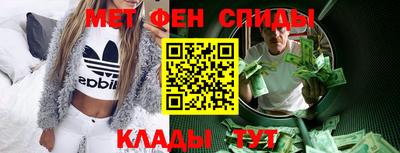 ECSTASY Владикавказ