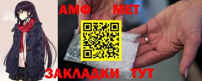 ECSTASY Владикавказ