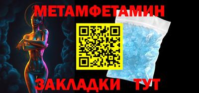 кокаин премиум Владимир