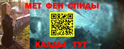 ECSTASY Владикавказ
