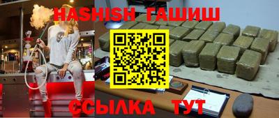 кокаин премиум Владимир