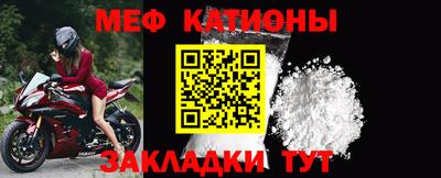 ECSTASY Владикавказ