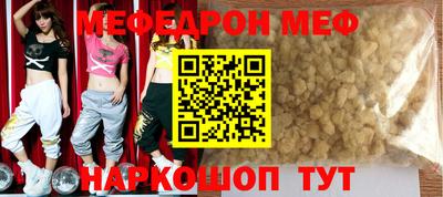 гидра Боровичи